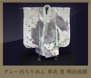 丁寧な作りの古い市松人形縮緬着物お襦袢帽子 ちりめん細工教室は、