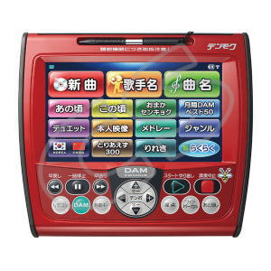 カラオケDAMデンモク