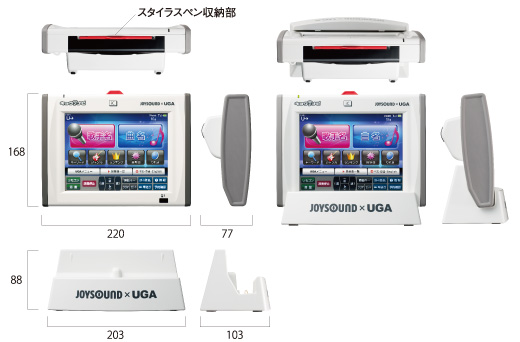 ふ1 ジョイサウンドキョクナビJR-300 セット（UGA-10の設定） ふ1