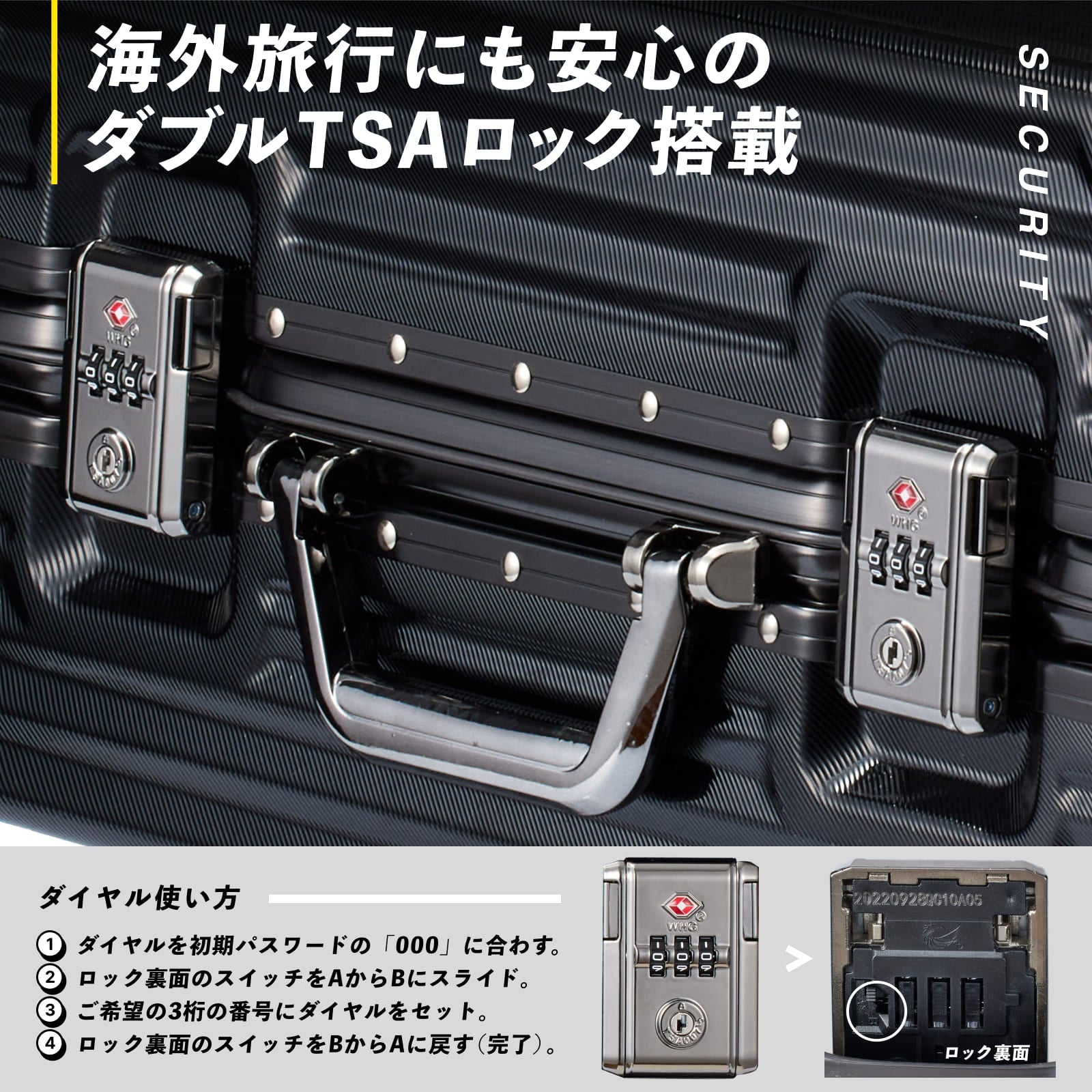 C.jutro 日本企業企画】スーツケース 10色 TSAロックタイプ Mサイズ