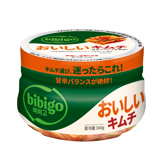 bibigo おいしいキムチ(bibigo / キムチ) ｜ CJ FOODS JAPAN