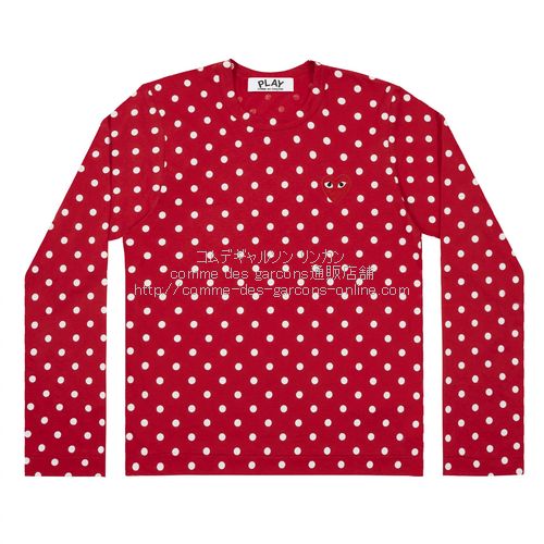 プレイ コムデギャルソン 赤ポルカドット 赤ハート 長袖Tシャツ-ロンT