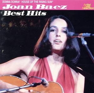 Joan Baez ジョーン・バエズ 1975 ギターピック Joan Baez ジョーン