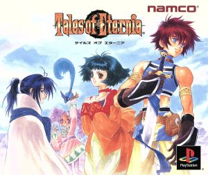 立体忍者活劇 天誅 忍百選 中古ゲーム | ブックオフ公式オンラインストア