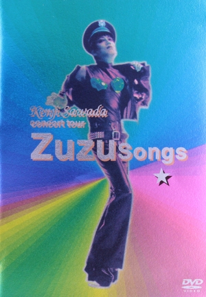 ミュージック Kenny Sawada concert tour ZuzuSongs DVD Amazon.co.jp