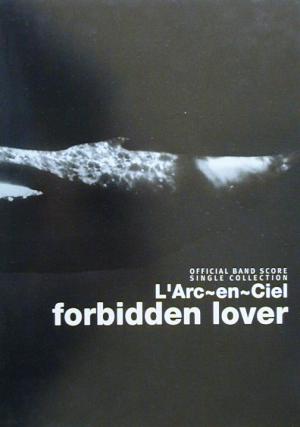 ぱぱ ② voice サンプル プロモ版 ラルク L'Arc ぱぱ ② voice