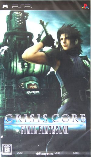 ファイナルファンタジー 7クライシスコア店頭ポップ｜非売品難有り