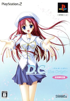 非売品】D.C. ダ カーポ the Origin PS2 B2 ポスター 非売品】D.C. ダ