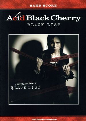 Acid Black Cherry アシッドブラックチェリー 黒猫 ポスター Acid