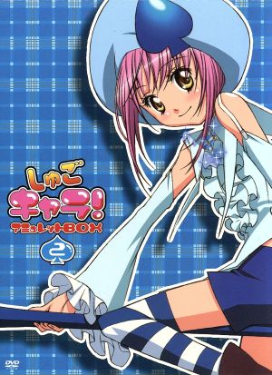 しゅごキャラ アミュレットブレス しゅごキャラ アミュレットブレス