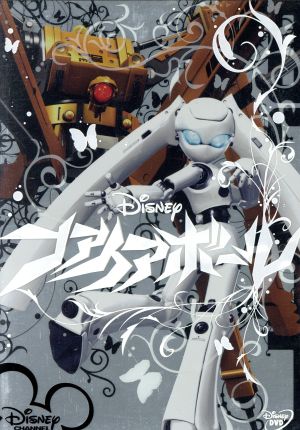 ☆レア☆ディズニーファイアボール⭐︎チャーミング☆ドロッセル☆B1