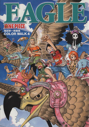 ONE PIECEイラスト集COLOR WALK9冊＋5冊セット