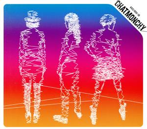 チャットモンチー BEST～2005-2011～(初回生産限定盤)(DVD付) 中古CD