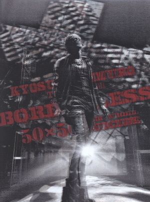 氷室京介 SPECIAL GIGS THE BORDERLESS FROM B… 氷室京介 SPECIAL GIGS