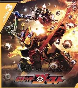 仮面ライダーエグゼイド Blu-ray COLLECTION 1〜4 Amazon.co.jp: 仮面