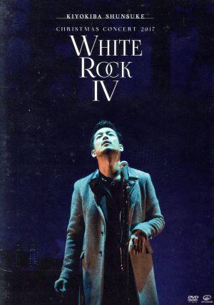 清木場俊介の商品一覧 通販｜ブックオフ公式オンラインストア