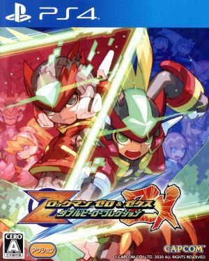 ロックマンゼロ ゲームソフト 通販｜ブックオフ公式オンラインストア