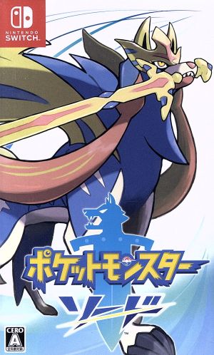 ⭕極希少＆未使用⭕ ドラゴンクエスト ゲーム ノートブック 当時品