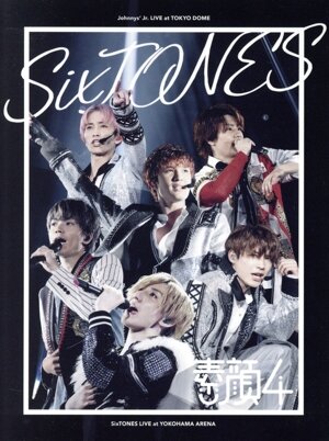 SixTONES 素顔4 TrackONE IMPACT DVD 素顔4 SixTONES TrackONE-IMPACT