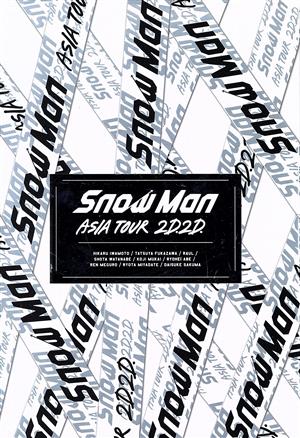 Snow Man ASIA TOUR 2D.2D.(初回版) 中古DVD・ブルーレイ | ブックオフ