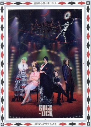 新品 魅世物小屋が暮れてから 限定盤 BUCK-TICK LIVE TOUR Amazon.co