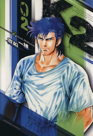 K2 1〜50巻 全巻セット まとめ売り 漫画 本 コミック全巻セット