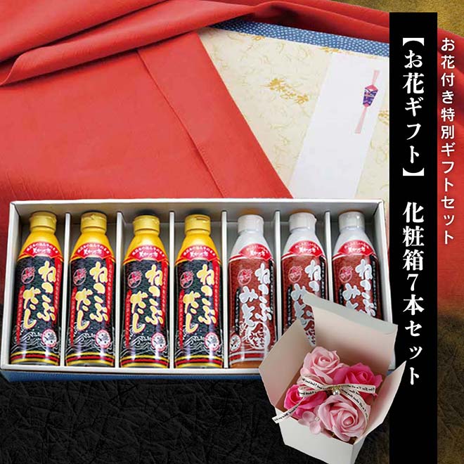 標本棚（ドイツ箱収納棚）ワンオーナー品