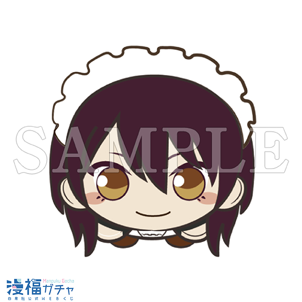 会長はメイド様 ガチャ第2弾 | 【漫福ガチャ】白泉社公式WEBくじ