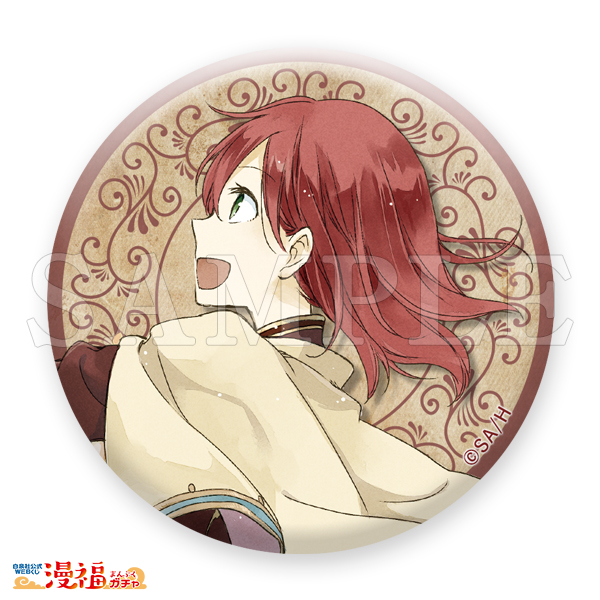 赤髪の白雪姫 漫福ガチャ 高精細複製原画 キャラファイングラフ A賞