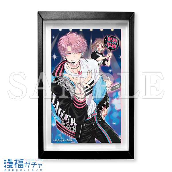 新品】多聞くん今どっち！？ 花とゆめ 漫福ガチャ A賞 複製原画