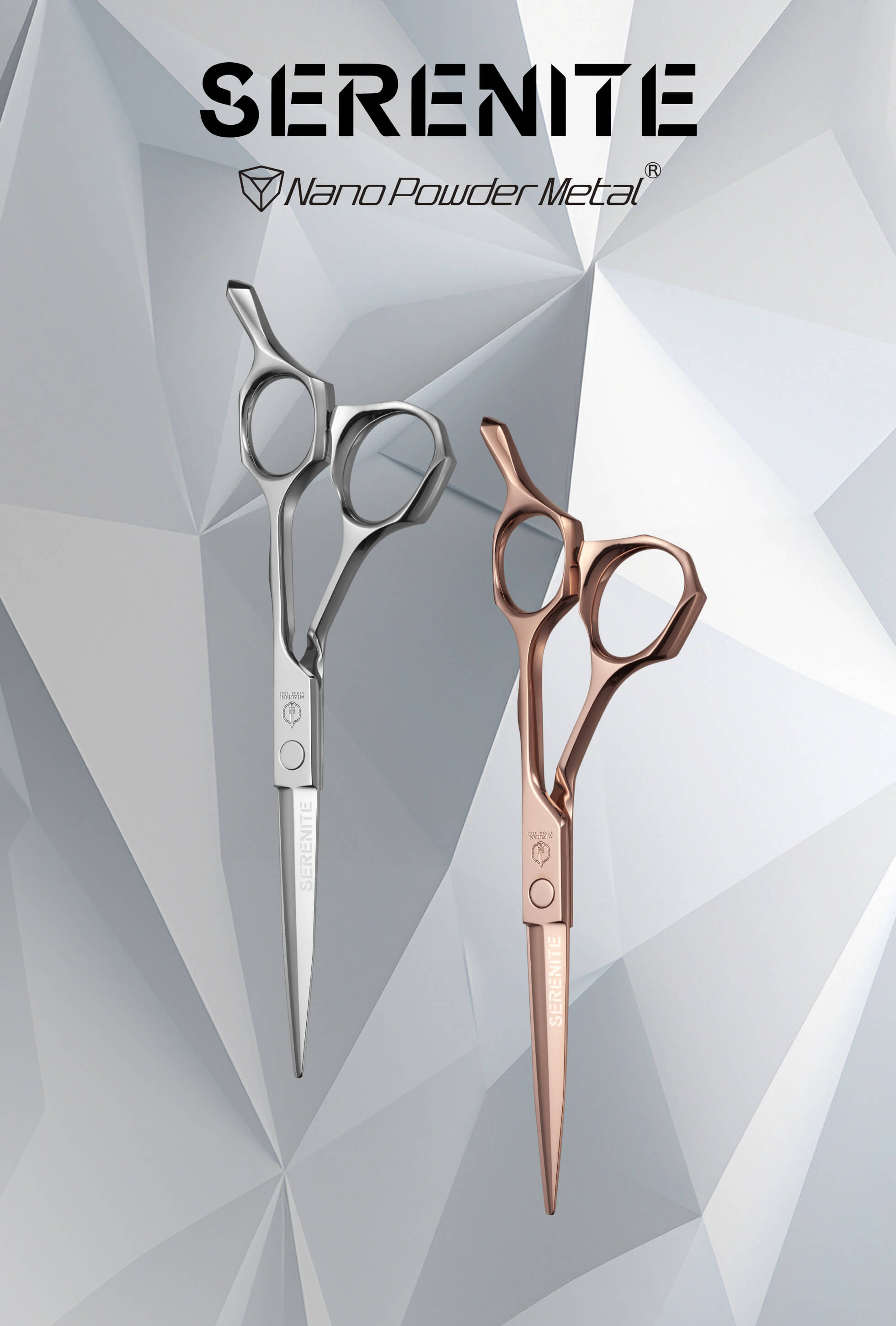 特集 SERENITE | ミズタニシザーズ