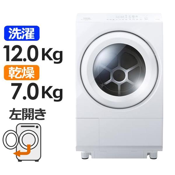 TOSHIBA ドラム式洗濯乾燥機ZABOON TW-127XM3-LW』週間レビューMVP発表