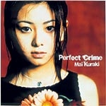 Perfect Crime | 倉木麻衣 | オリコンニュース（ORICON NEWS）