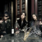 Bintage | BREAKERZ | オリコンニュース（ORICON NEWS）