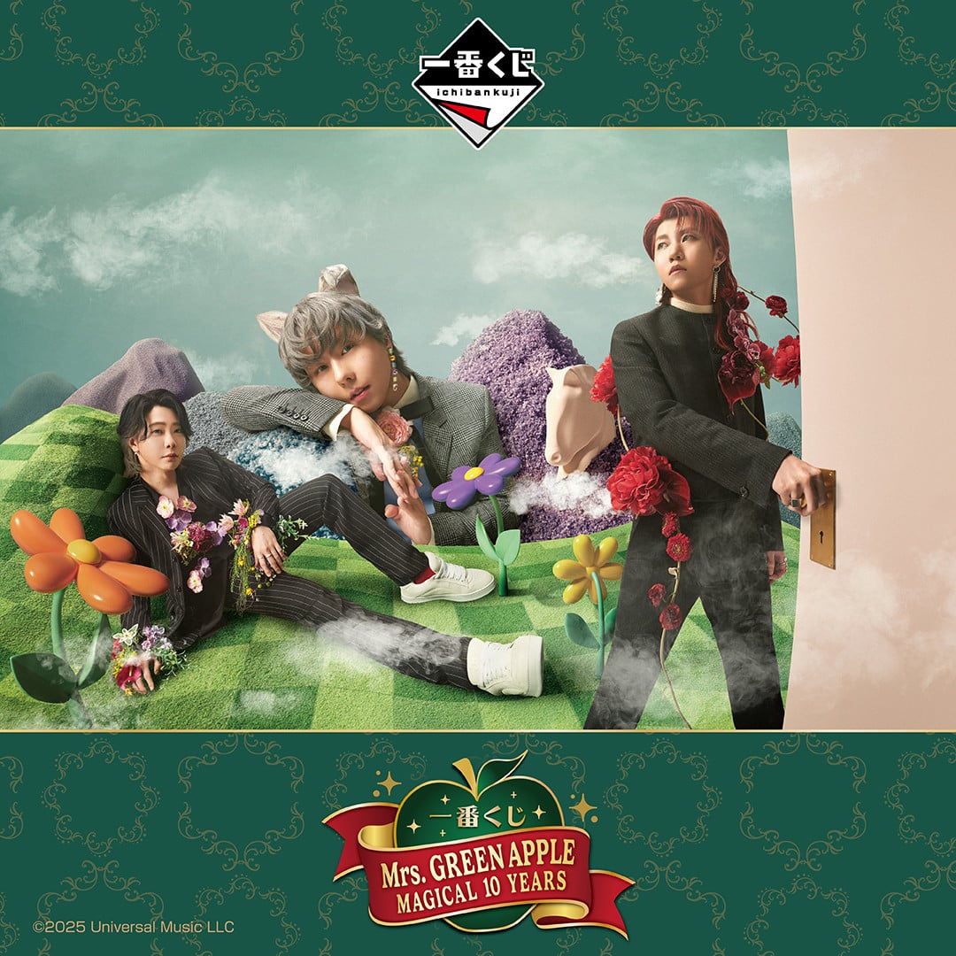 Mrs. GREEN APPLE、一番くじ第2弾発売決定 アクリルライト、ミニ