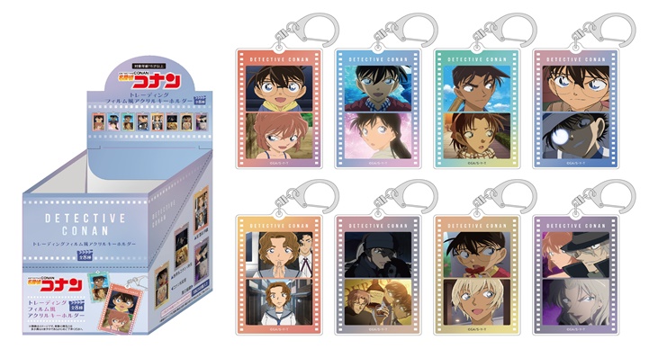 名探偵コナン コナンアプリ 缶バッジ＆アクリルキーホルダー 警察