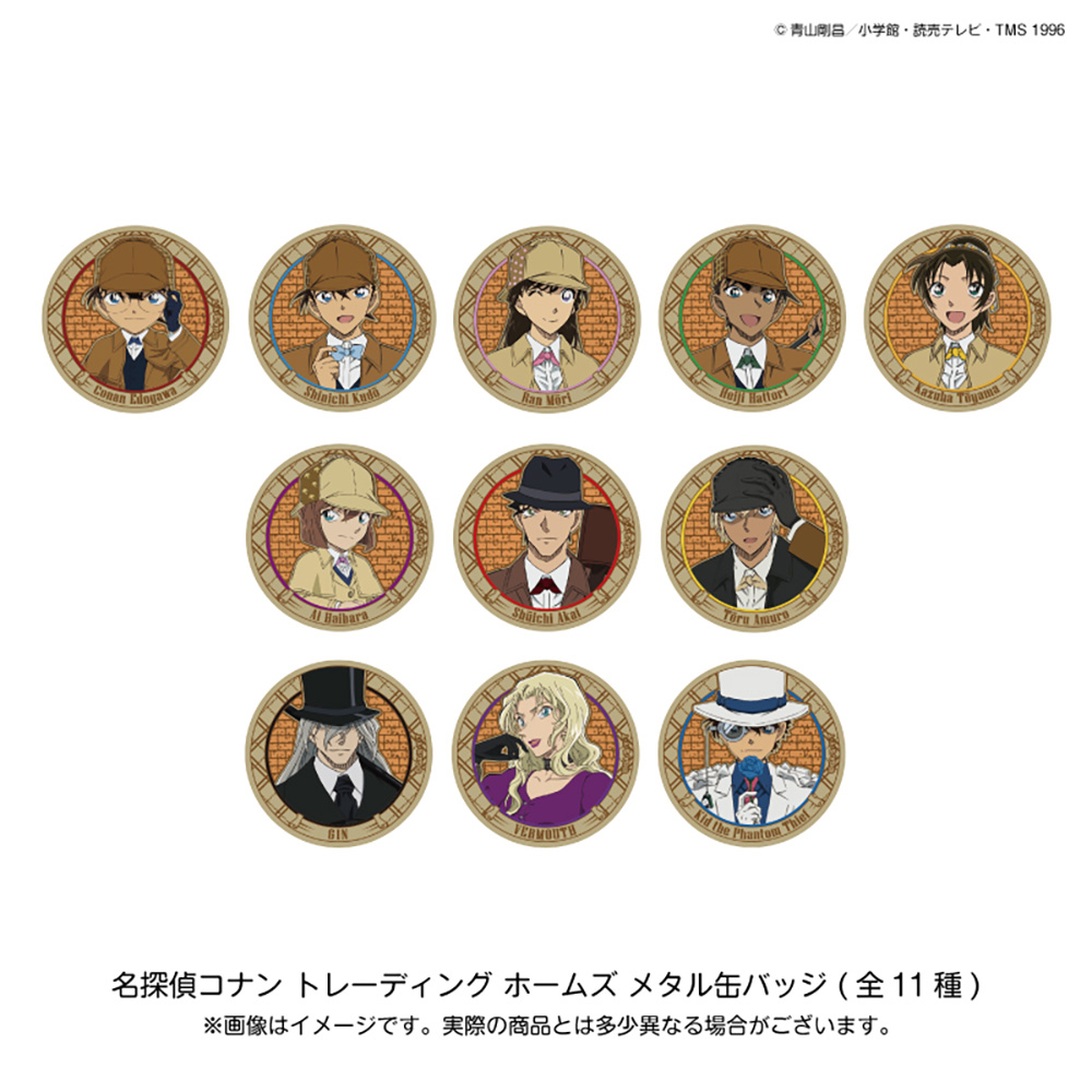 名探偵コナン ジン ピンバッジ 純黒の悪夢 名探偵コナン 1番カフェ 純 【