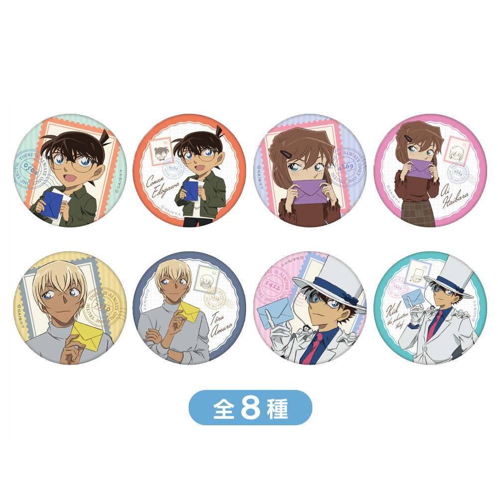 怪盗キッド｜「名探偵コナンプラザ」公式オンライン会場