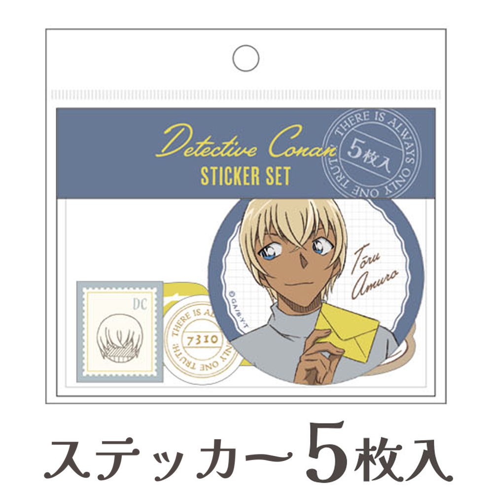 名探偵コナン ホログラム缶バッジ(手紙シリーズ 安室)