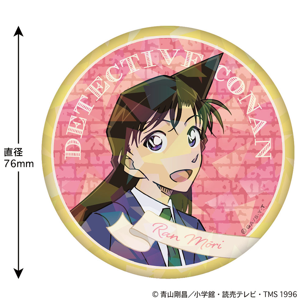 名探偵コナン コナンコンサート 毛利蘭 缶バッジ レア 名探偵コナン