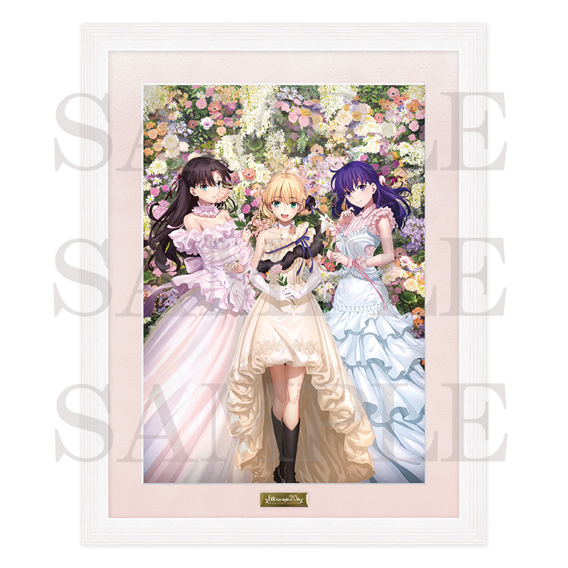 Fate/stay night」20周年記念コンサート 等身大布ポスター集合 Fate