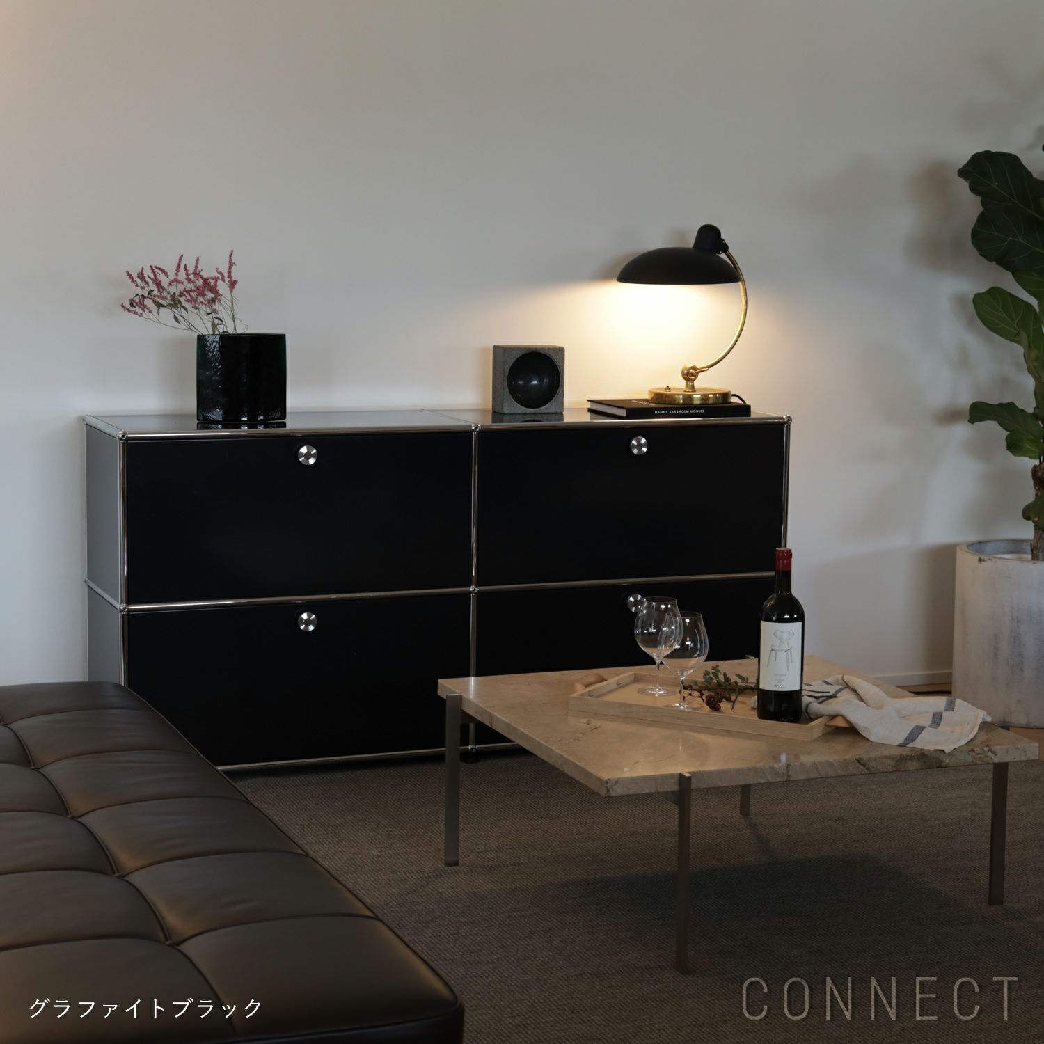 ポイント10倍】USMハラー（ユーエスエムハラー） / Table（テーブル