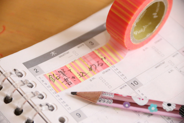 柄入りメンディングテープの便利な活用例☆マスキングテープとの違いを