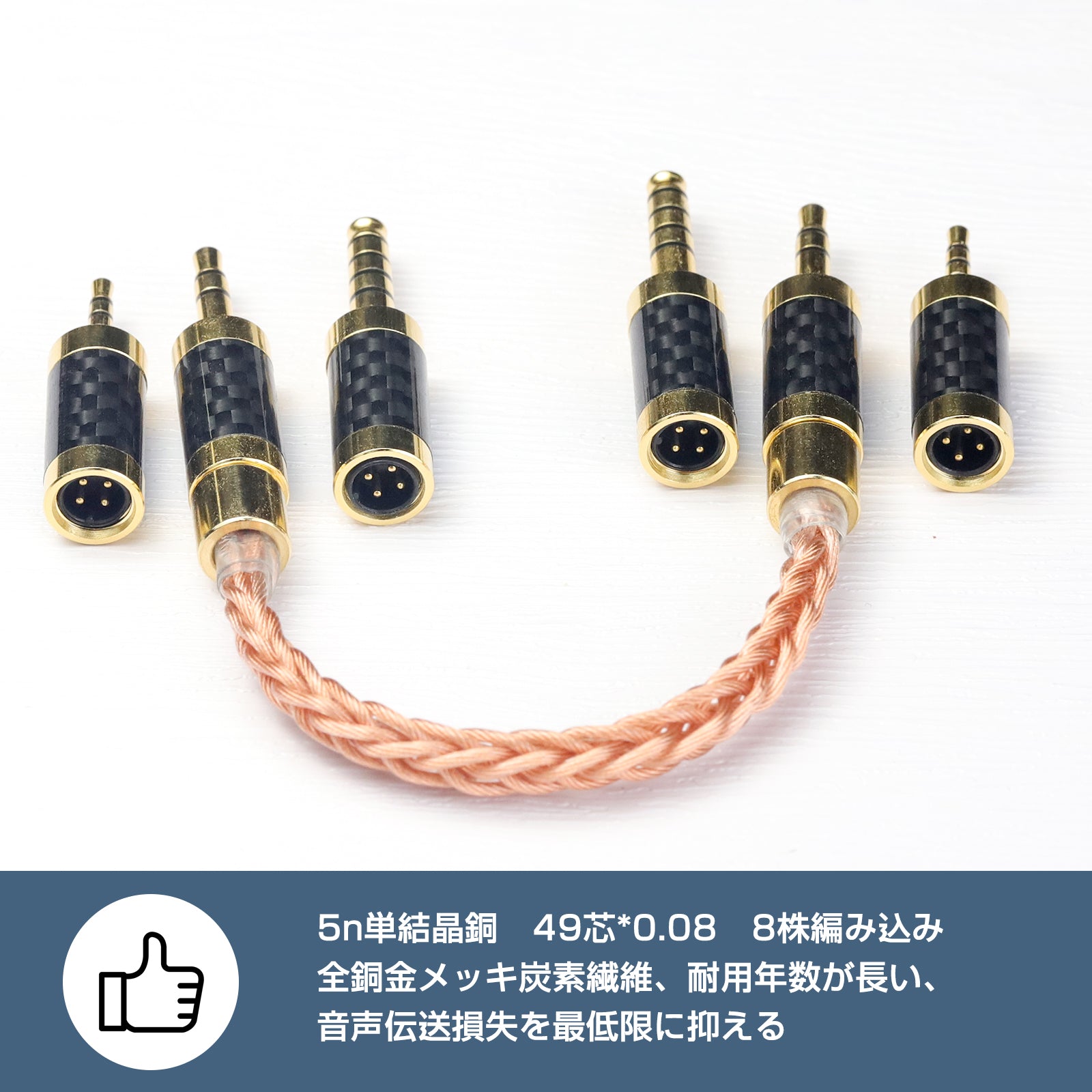 cooyin allin1 aux 万能 オーディオケーブル 変換ケーブル イヤホン