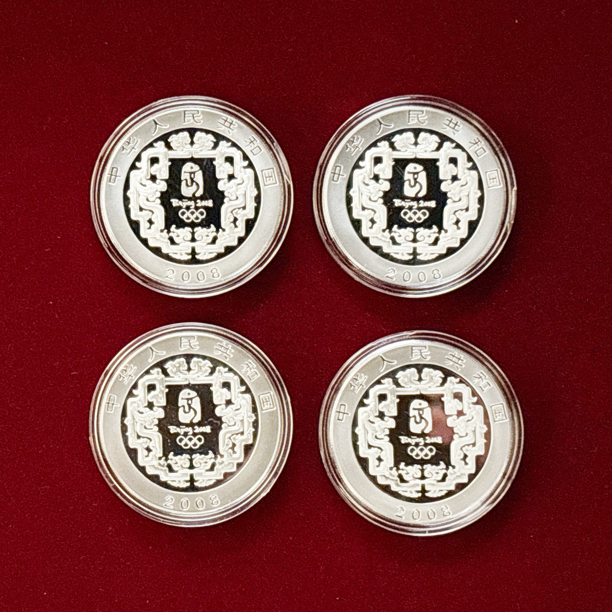 北京オリンピック 2008 記念コイン 純銀 ケース付き 中国】北京