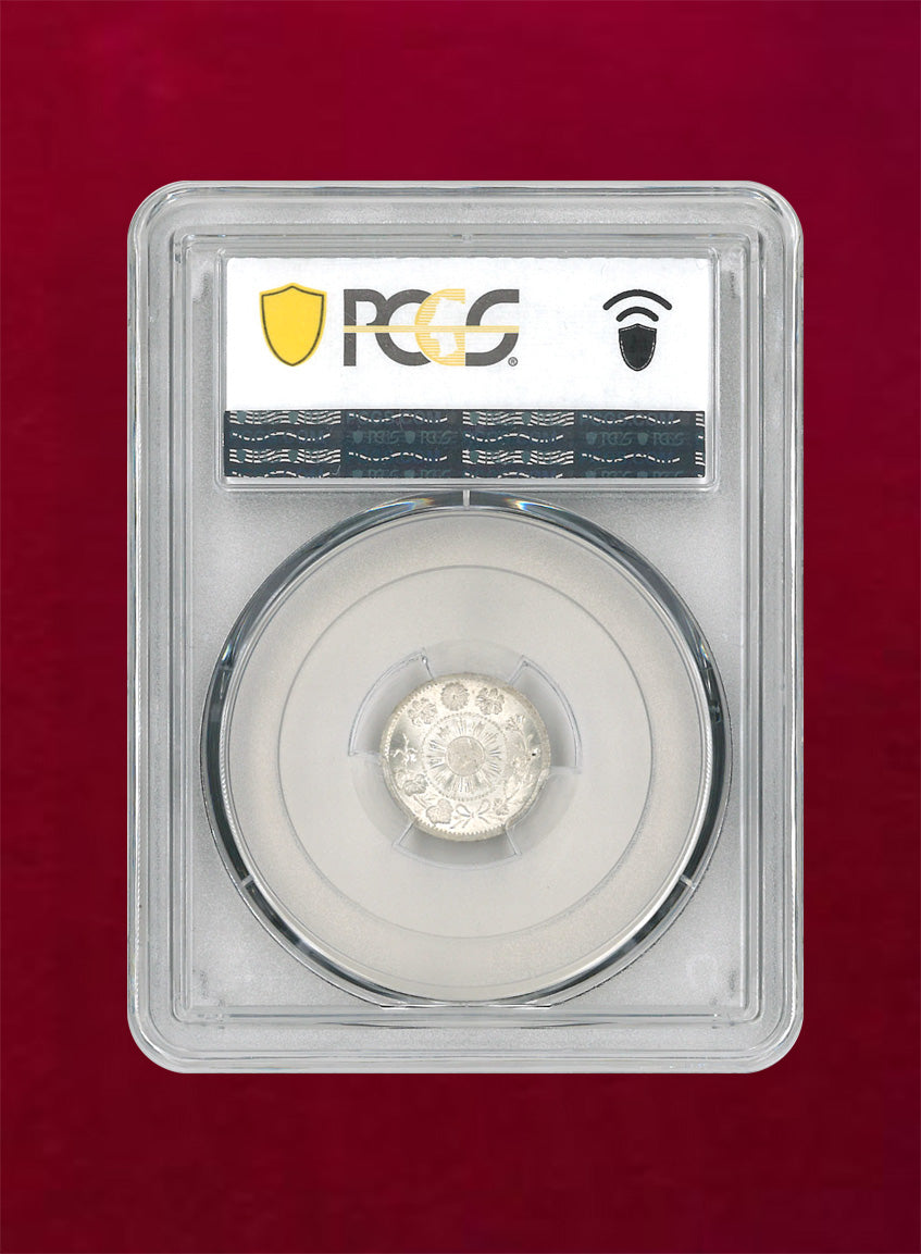 旭日10銭銀貨pcgs67 旭日10銭銀貨 明治45年 PCGS MS67 旭日10