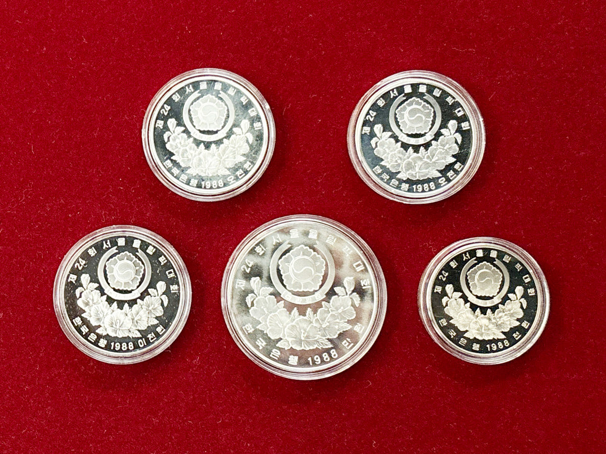 1988年ソウルオリンピック記念硬貨セット純銀銀貨20000won10000wo 1988