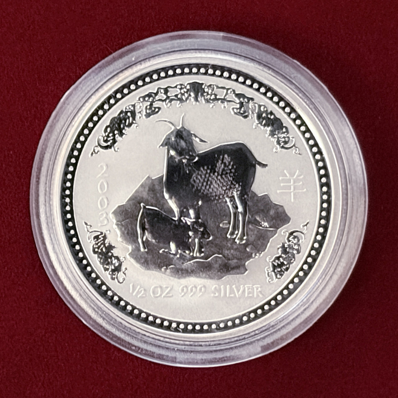 1オンス 銀貨 セントビンセント・グレナディーン 2018年 銀製記念硬貨