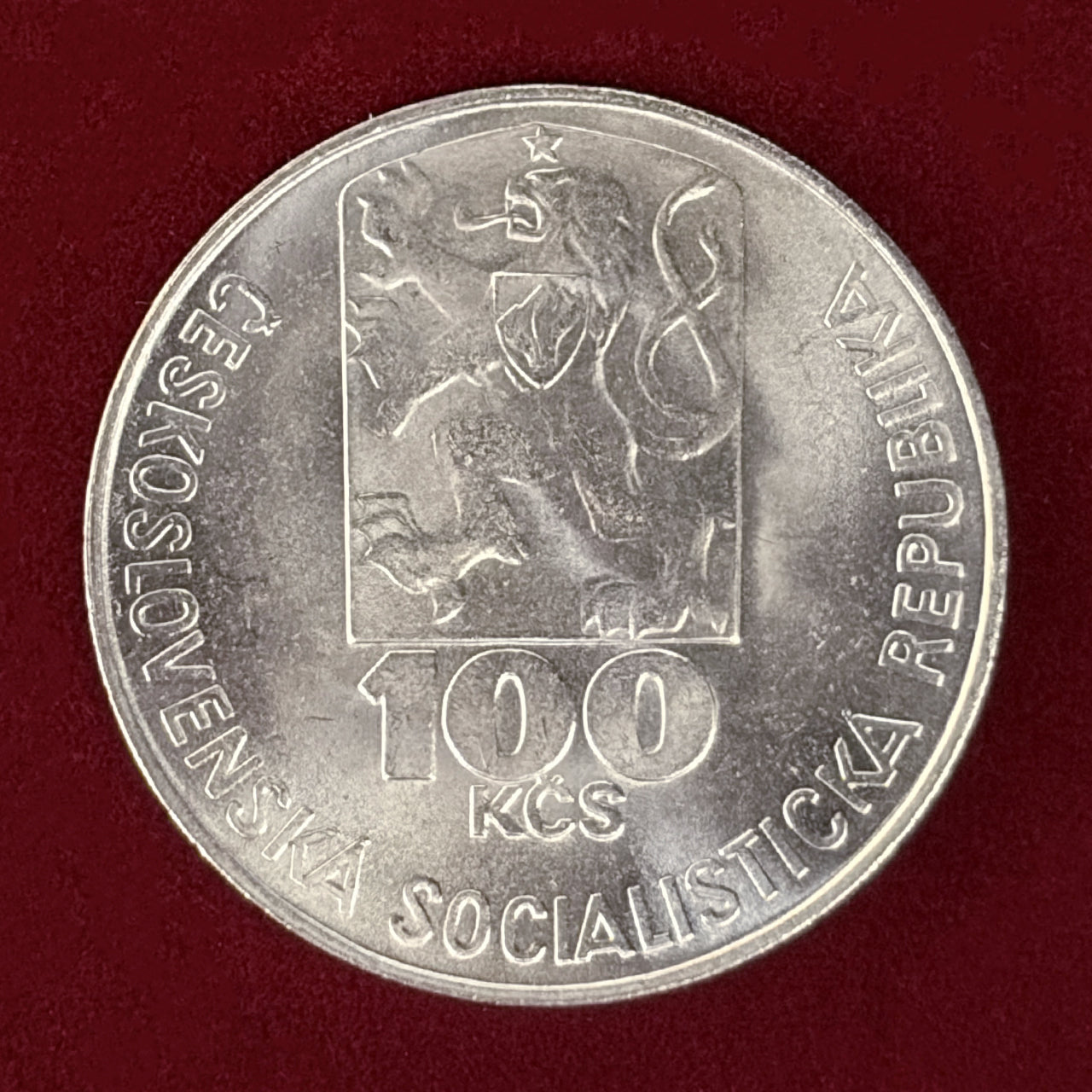 チェコクリスマスミサ』200周年記念 200コルナ銀貨 チェコ共和国 2025