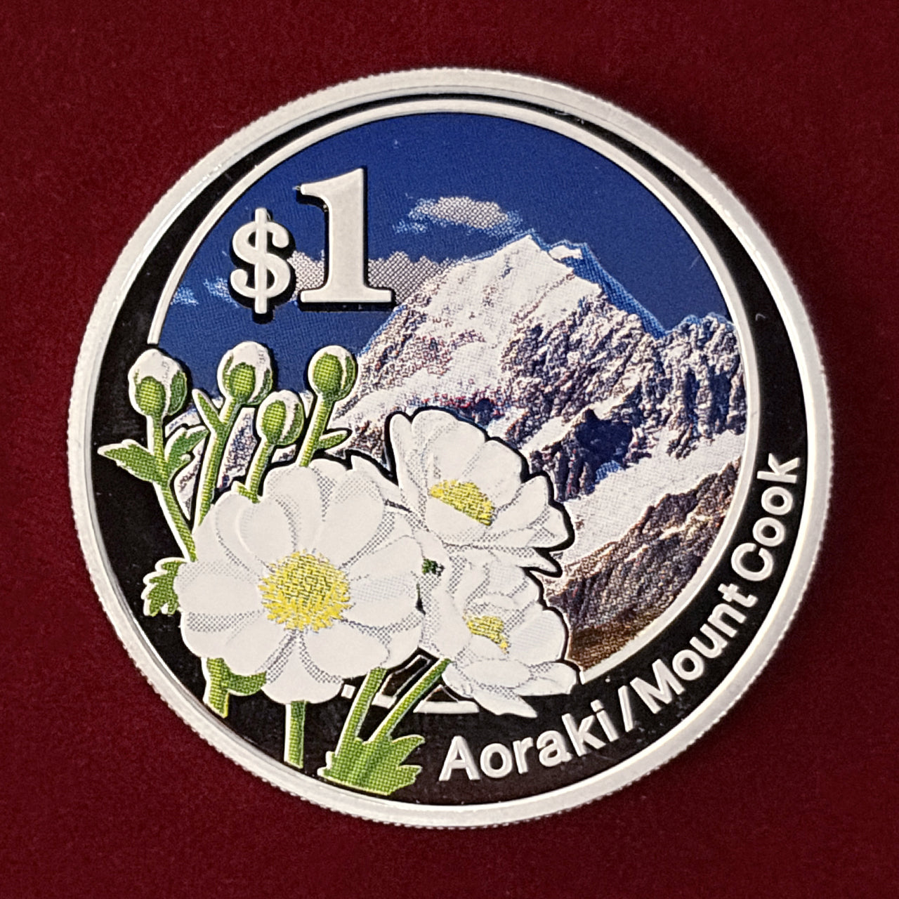 ニュージーランド】マウント・クック 1ドル 銀貨 プルーフ 2007［B